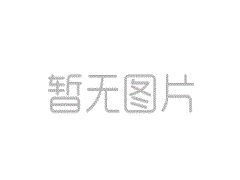 852kj开奖现场直播 苏联的和平号空间站当时的设计寿命只有5年